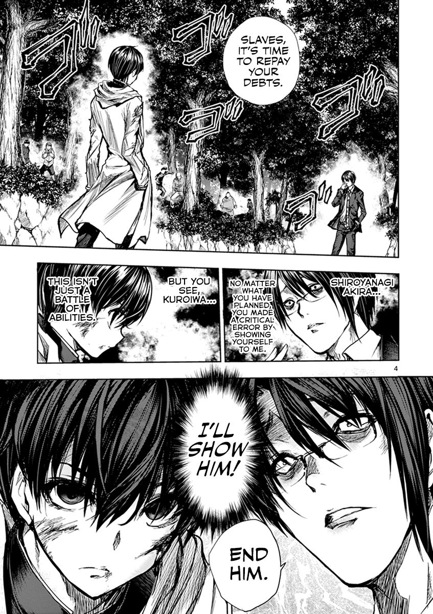 Read Battle in 5 Seconds After Meeting Manga Online
