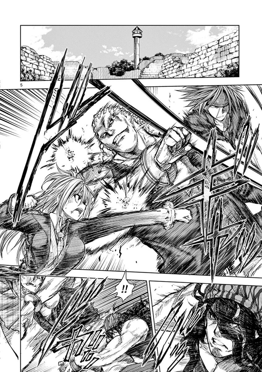 Read Battle in 5 Seconds After Meeting Manga Online