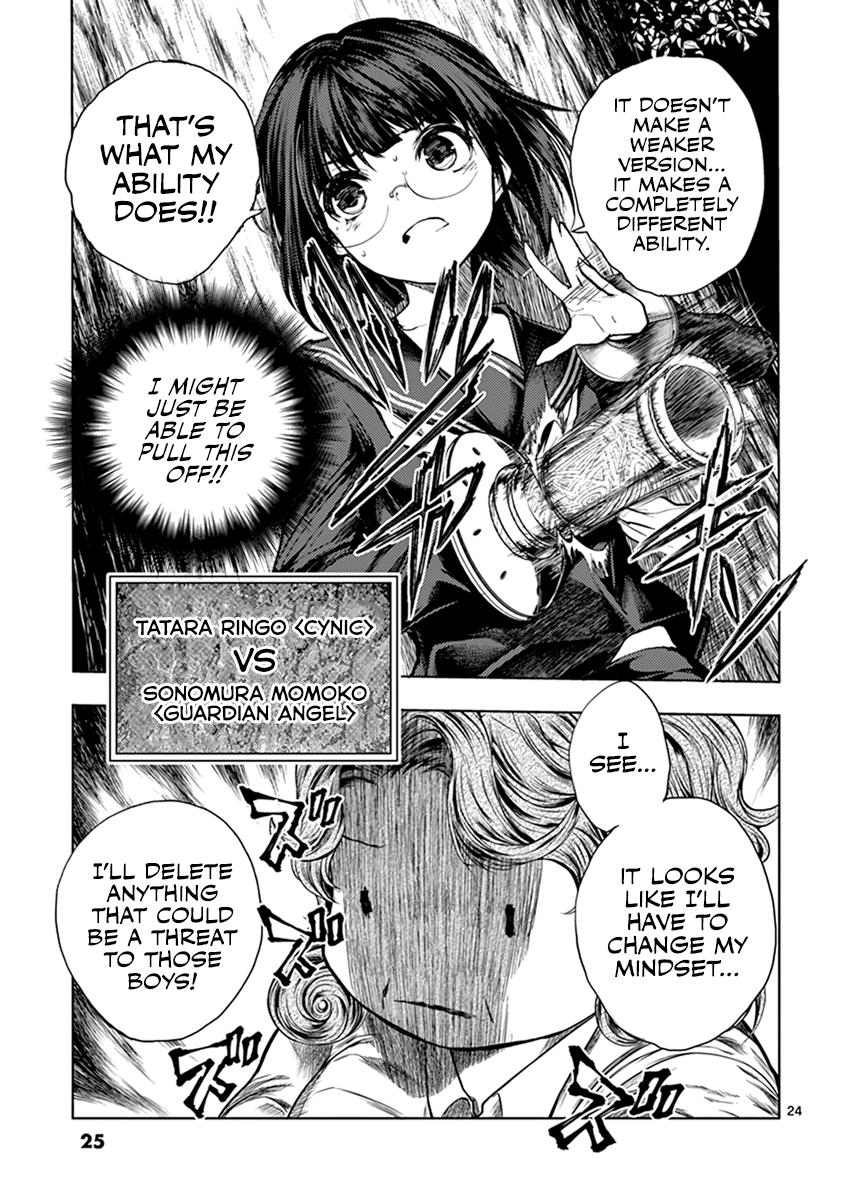 Read Battle in 5 Seconds After Meeting Manga Online