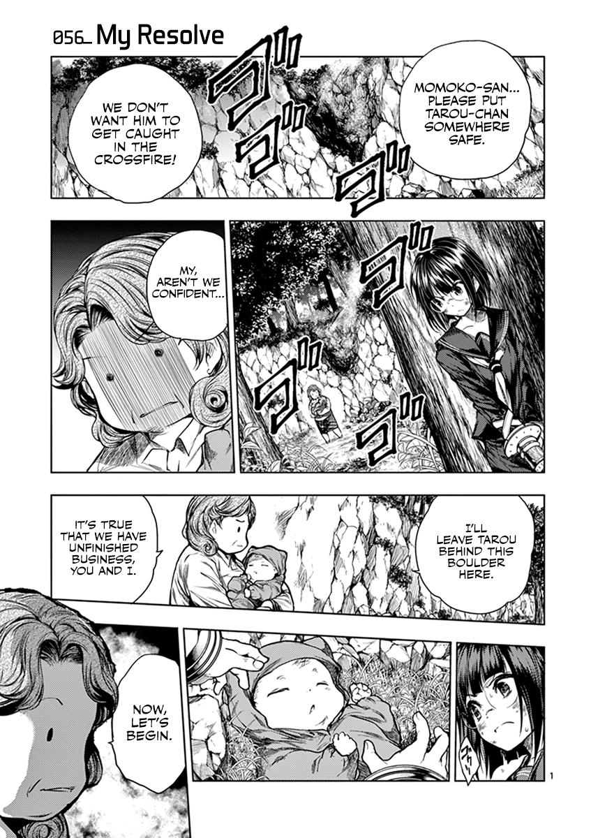 Read Battle in 5 Seconds After Meeting Manga Online
