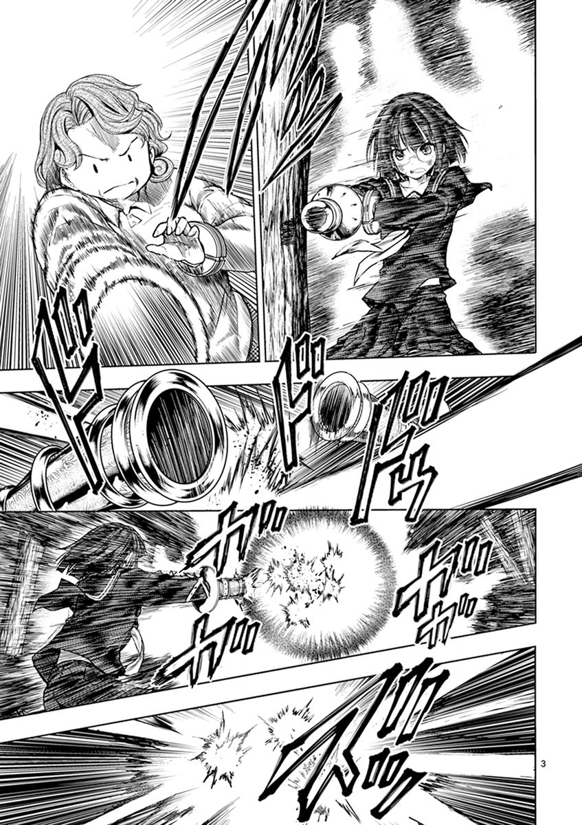 Read Battle in 5 Seconds After Meeting Manga Online