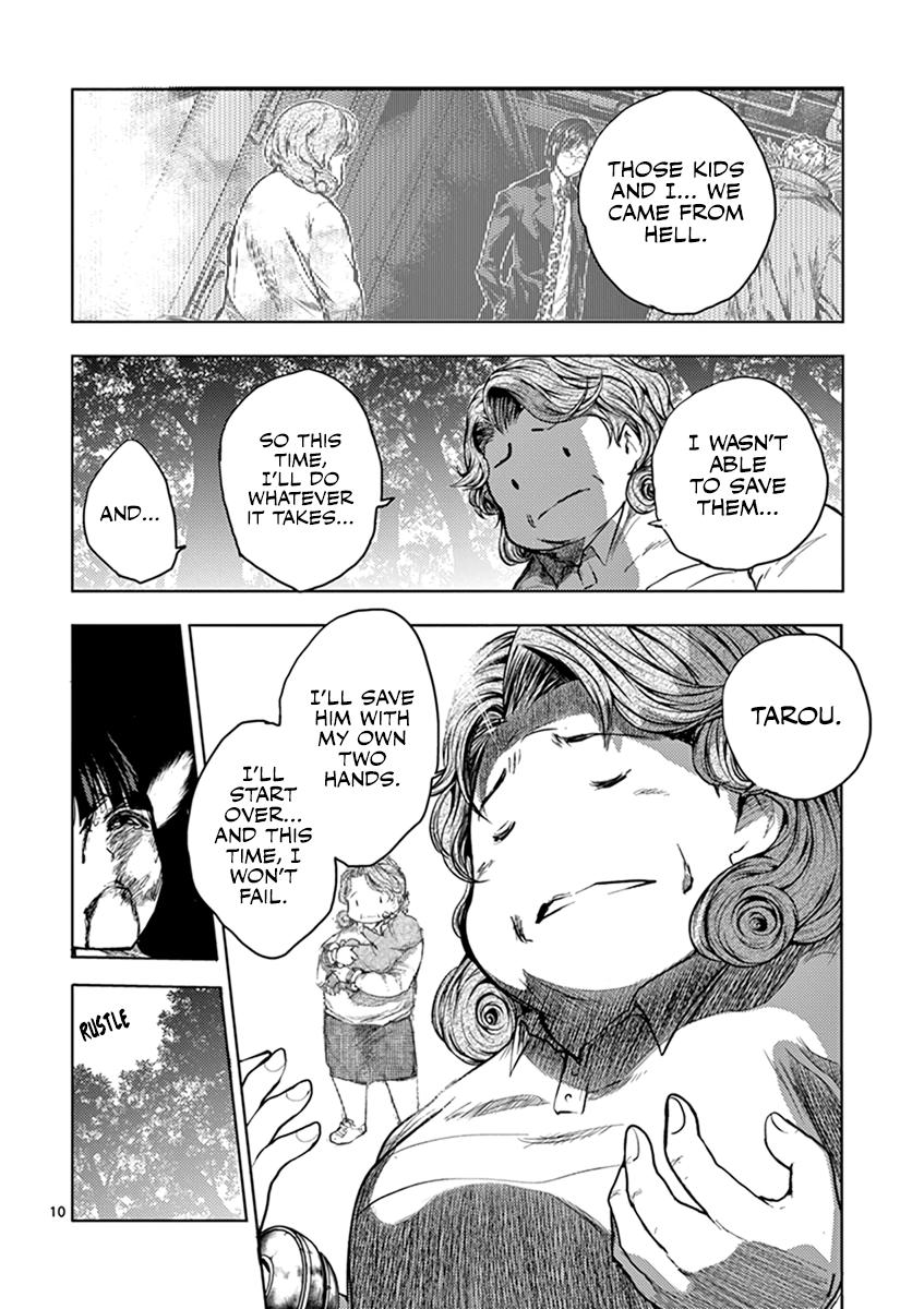 Read Battle in 5 Seconds After Meeting Manga Online