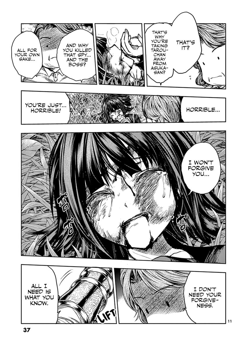 Read Battle in 5 Seconds After Meeting Manga Online