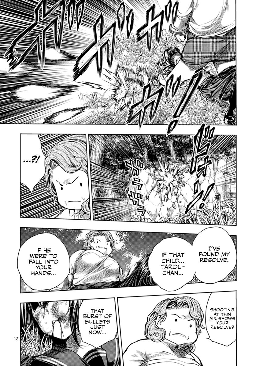 Read Battle in 5 Seconds After Meeting Manga Online
