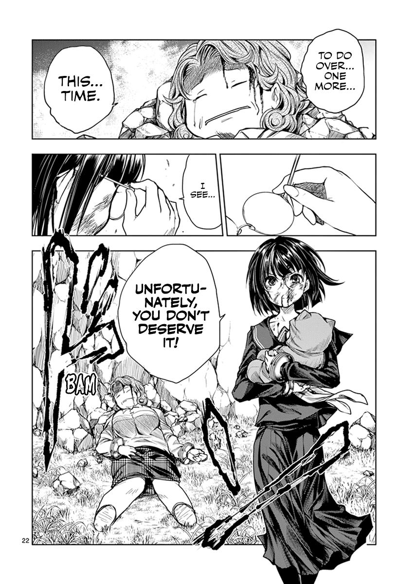 Read Battle in 5 Seconds After Meeting Manga Online