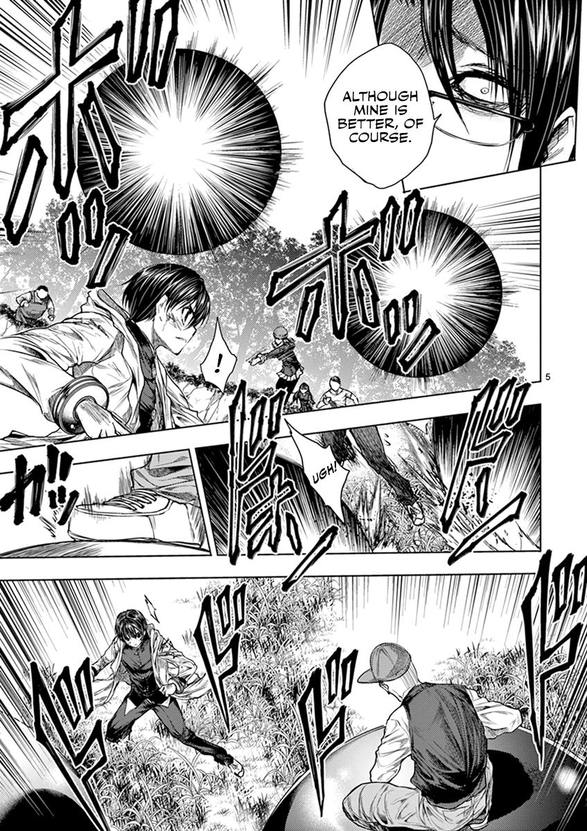 Read Battle in 5 Seconds After Meeting Manga Online