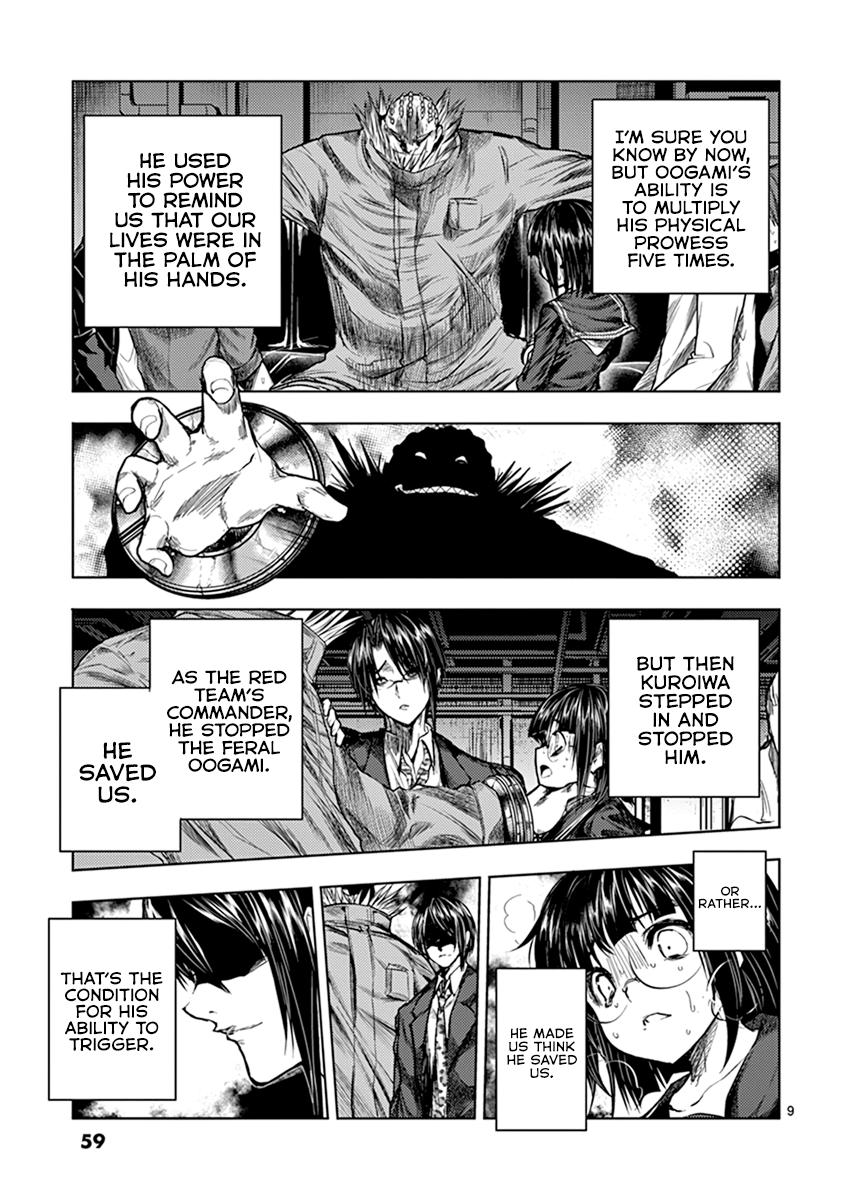 Read Battle in 5 Seconds After Meeting Manga Online