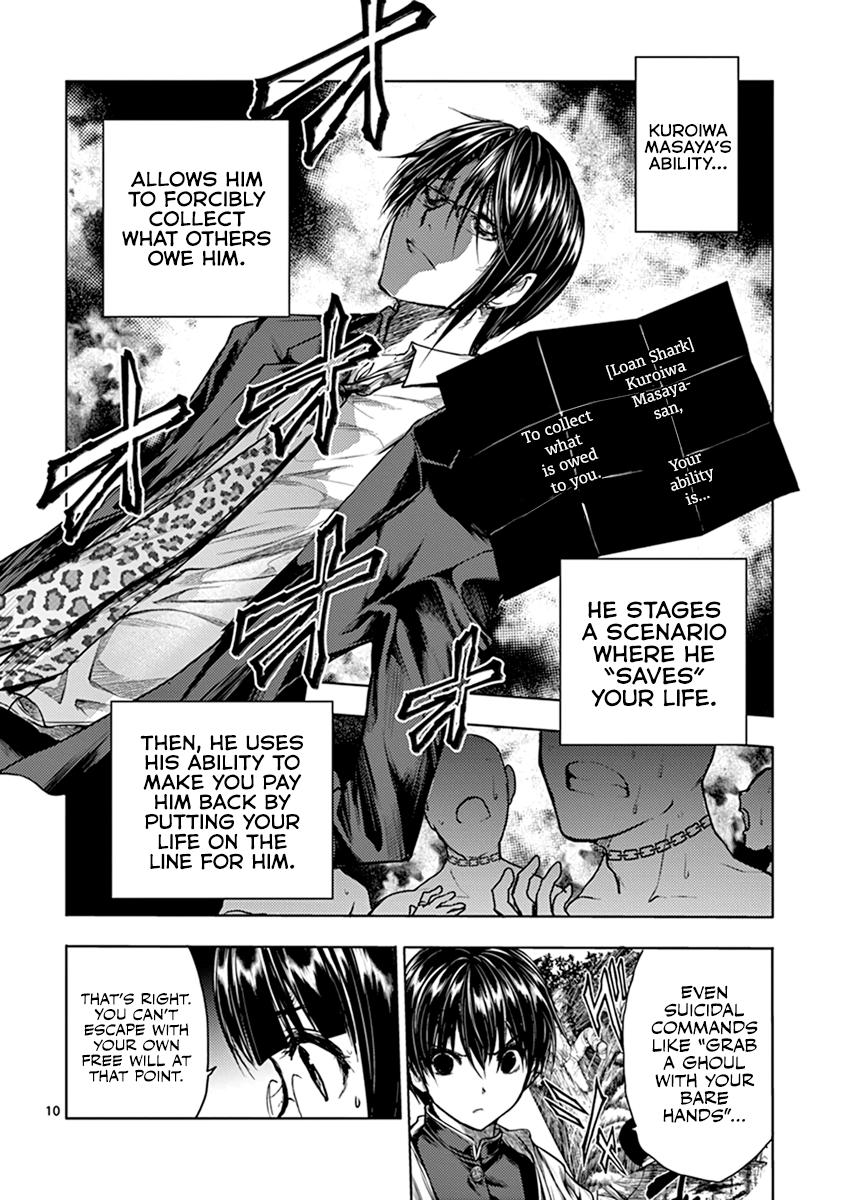 Read Battle in 5 Seconds After Meeting Manga Online