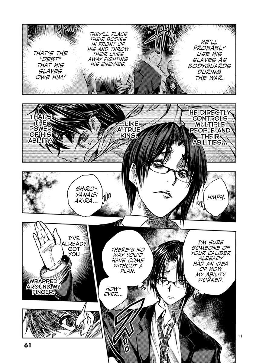Read Battle in 5 Seconds After Meeting Manga Online