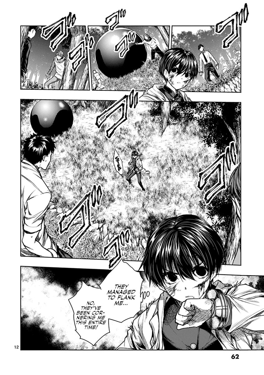 Read Battle in 5 Seconds After Meeting Manga Online