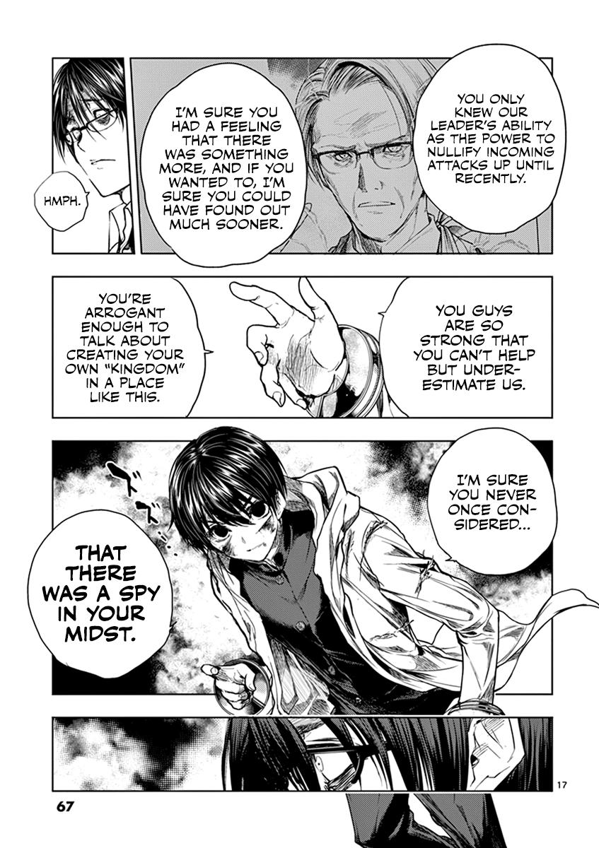 Read Battle in 5 Seconds After Meeting Manga Online
