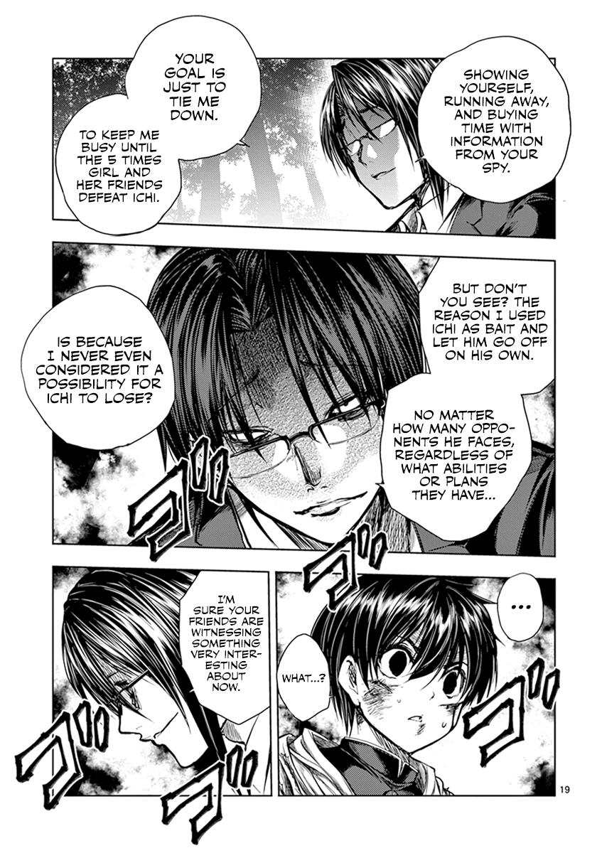 Read Battle in 5 Seconds After Meeting Manga Online