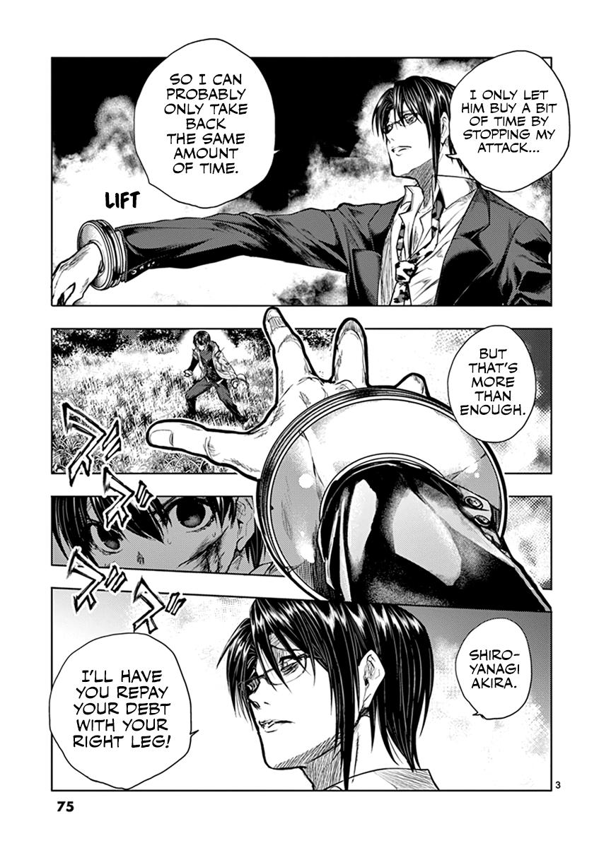 Read Battle in 5 Seconds After Meeting Manga Online