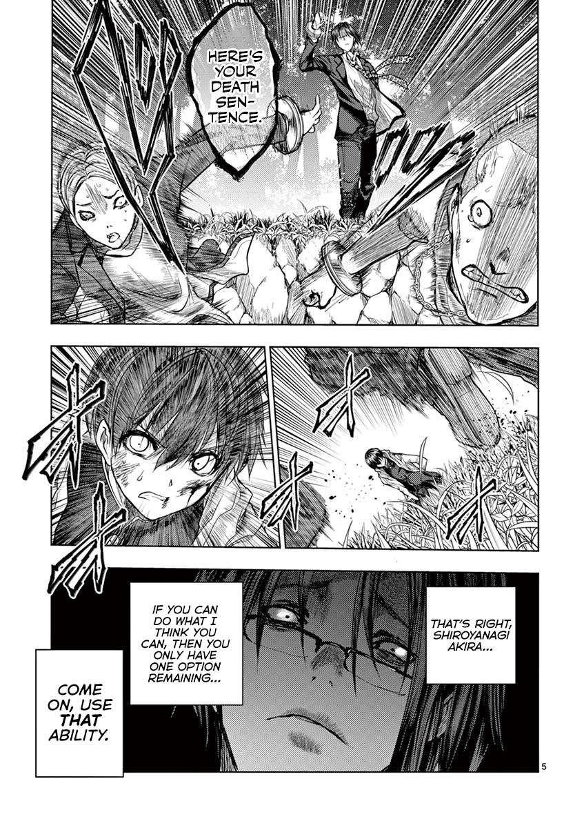 Read Battle in 5 Seconds After Meeting Manga Online