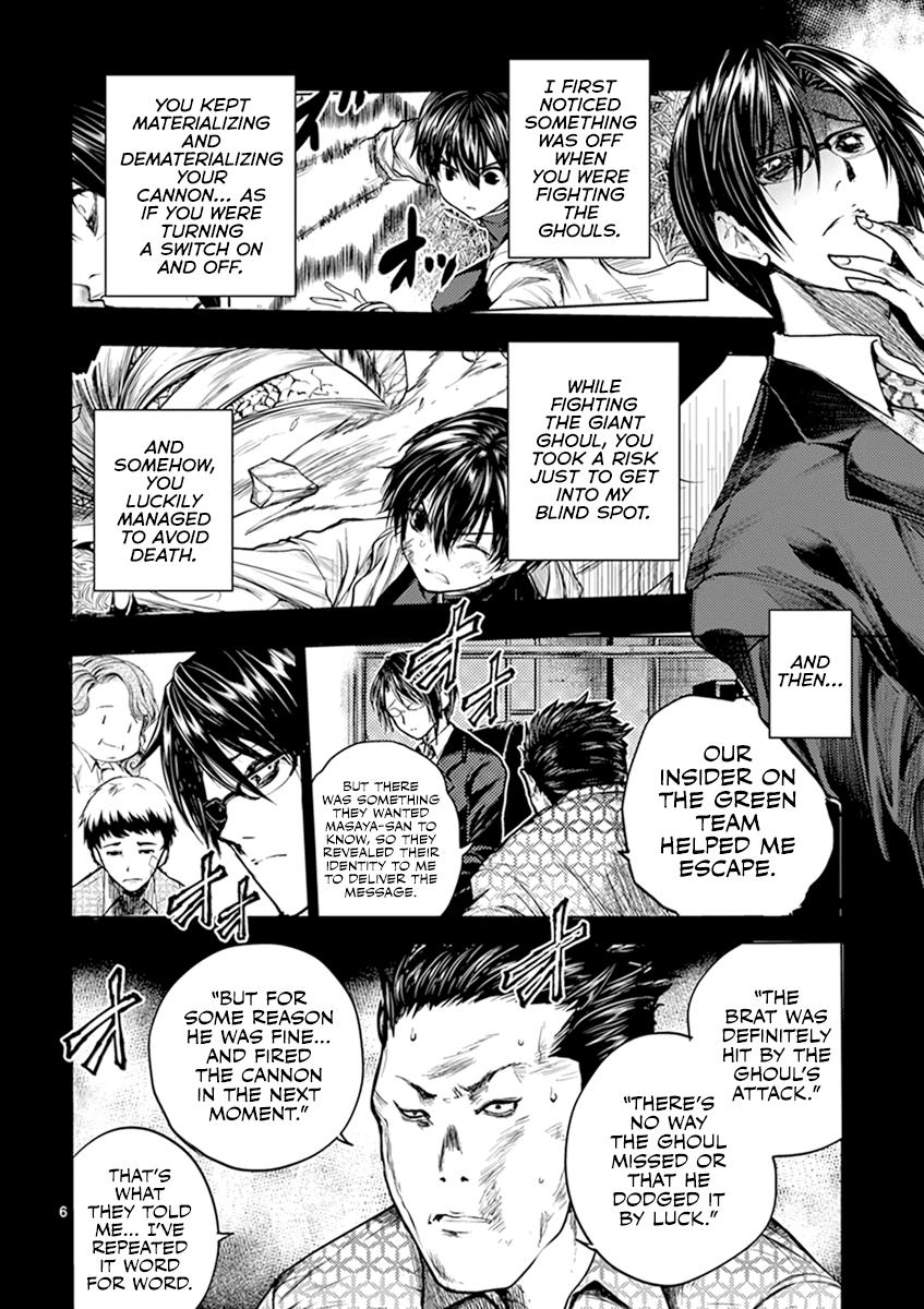 Read Battle in 5 Seconds After Meeting Manga Online