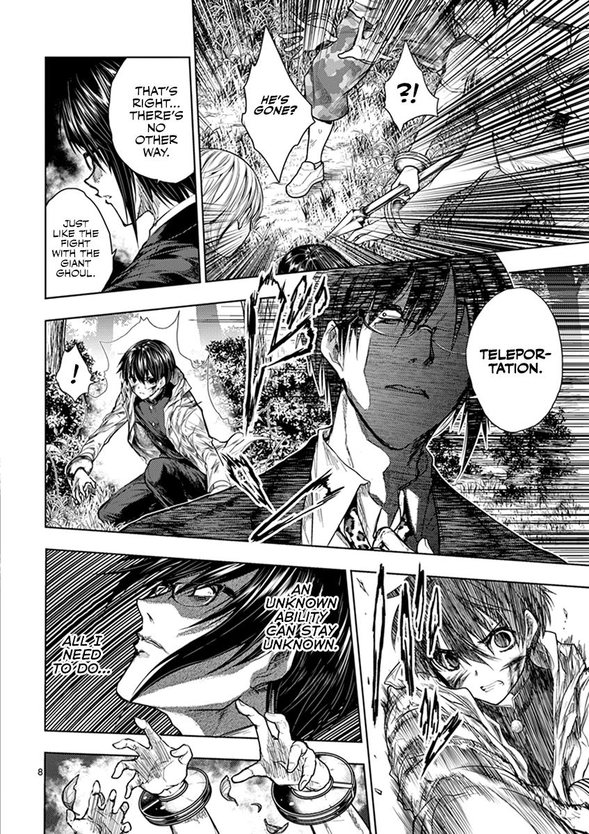 Read Battle in 5 Seconds After Meeting Manga Online