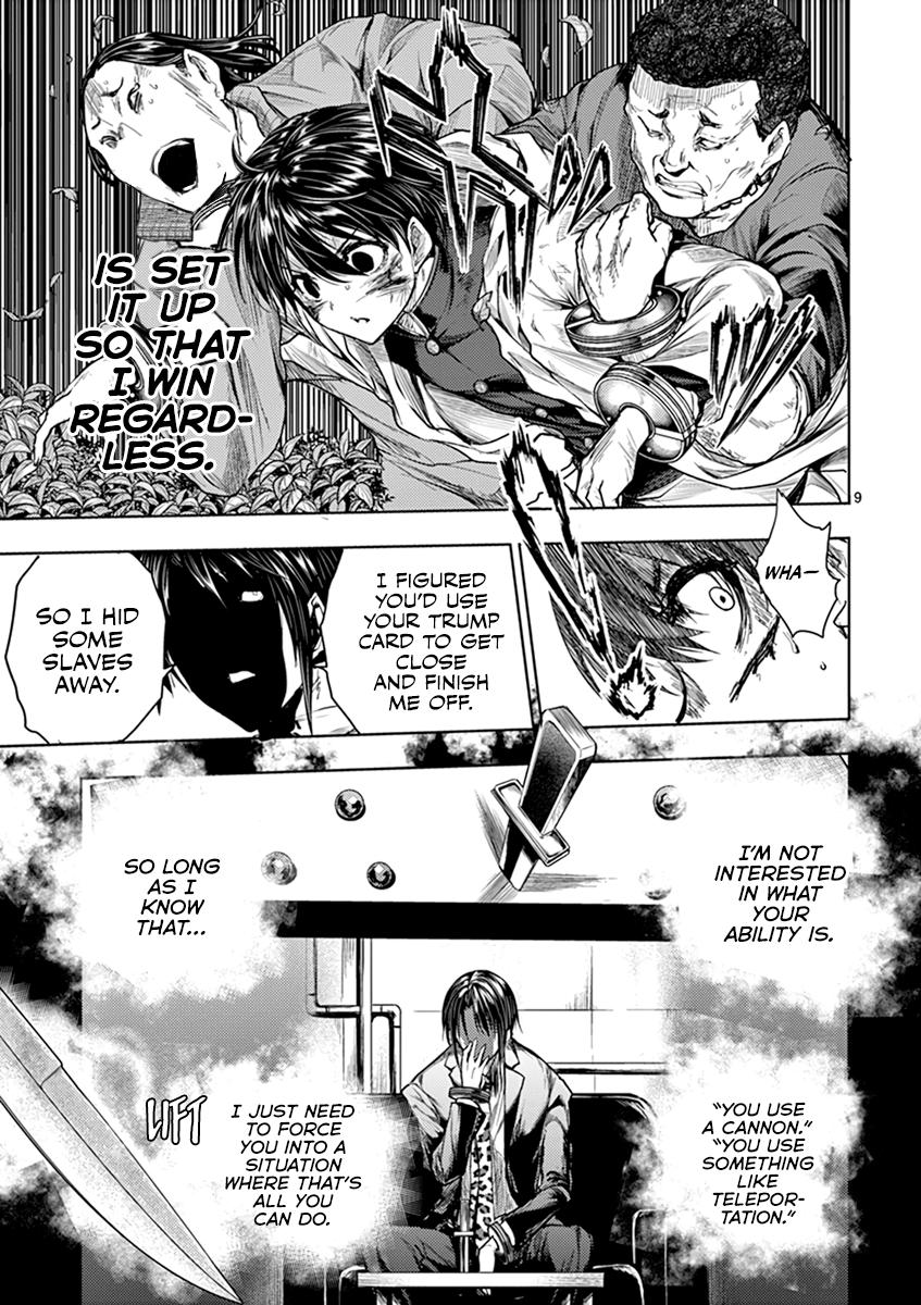 Read Battle in 5 Seconds After Meeting Manga Online