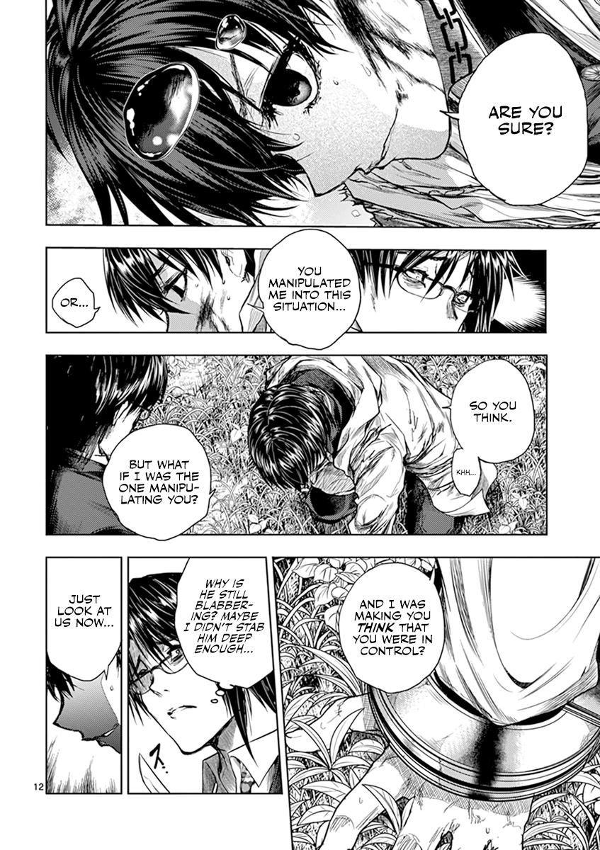 Read Battle in 5 Seconds After Meeting Manga Online