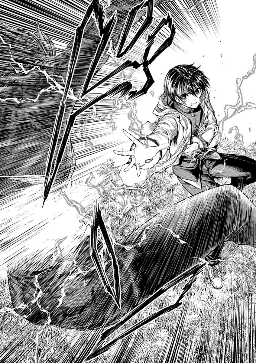 Read Battle in 5 Seconds After Meeting Manga Online