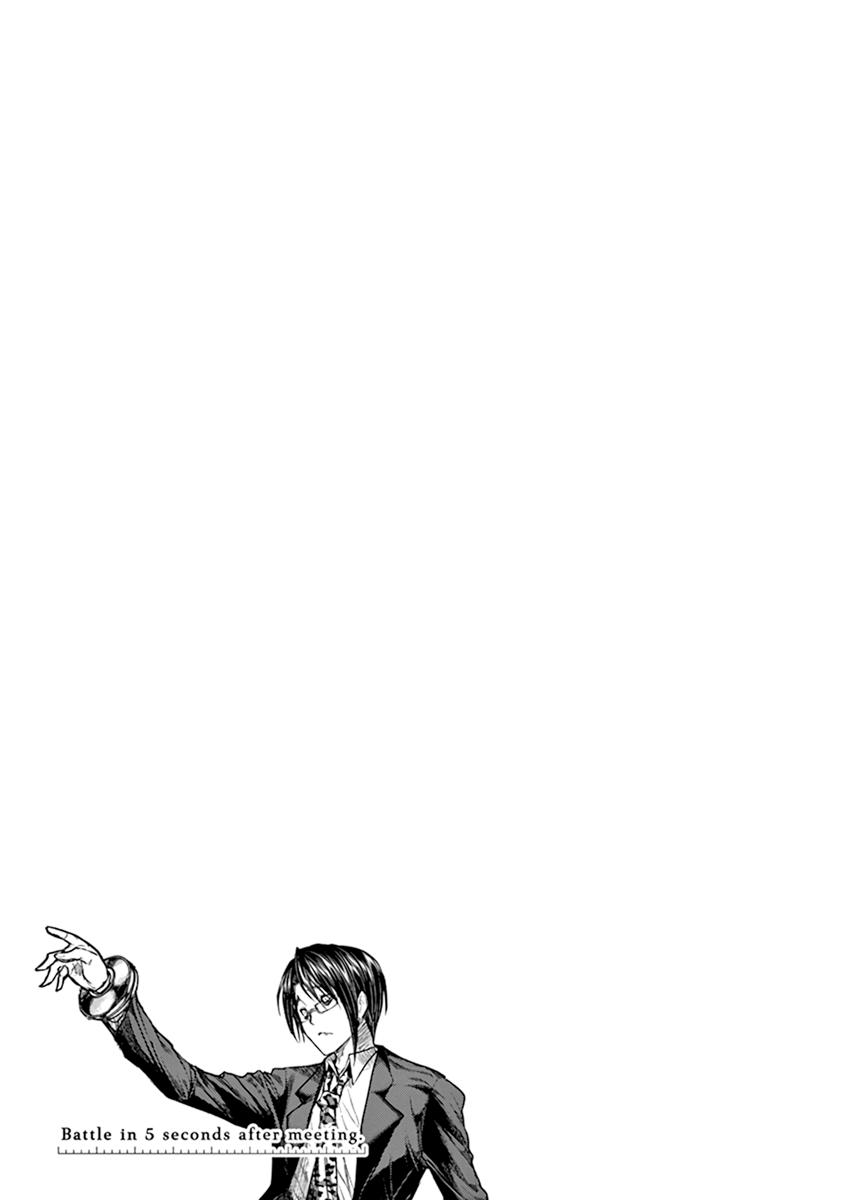 Read Battle in 5 Seconds After Meeting Manga Online