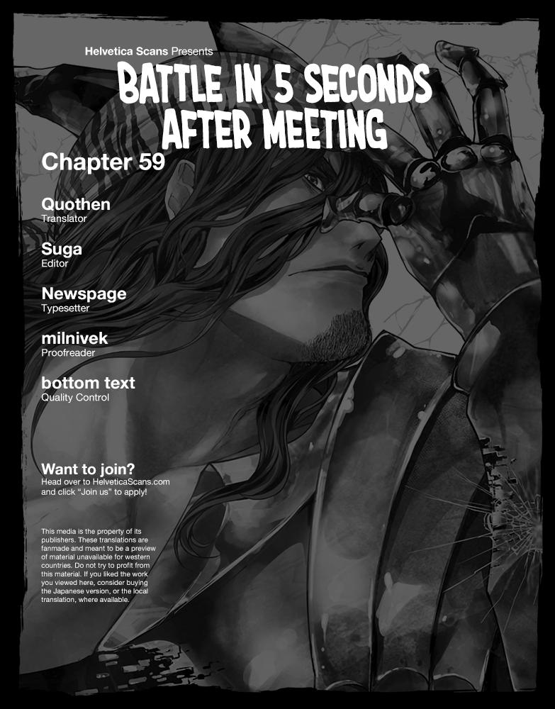 Read Battle in 5 Seconds After Meeting Manga Online