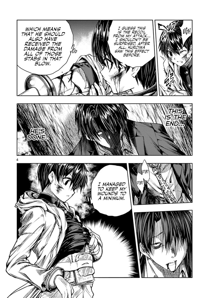 Read Battle in 5 Seconds After Meeting Manga Online