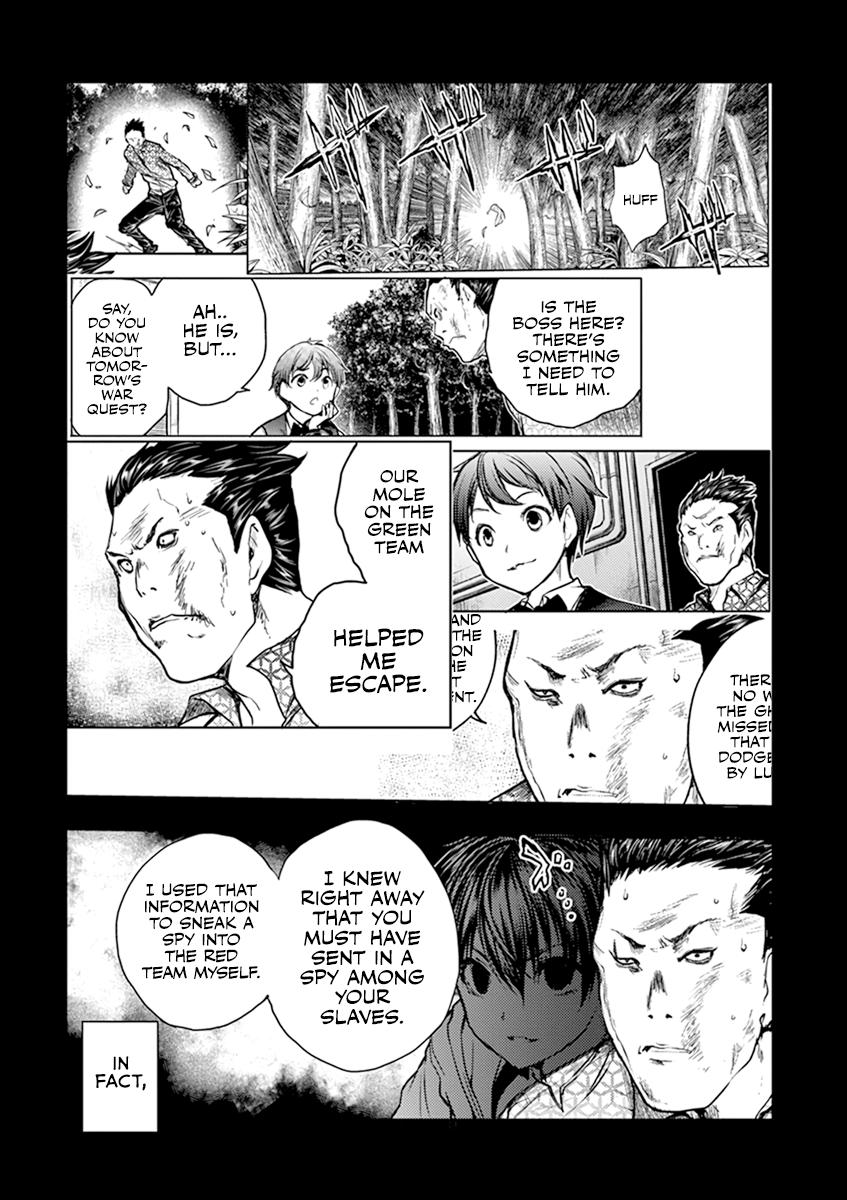 Read Battle in 5 Seconds After Meeting Manga Online