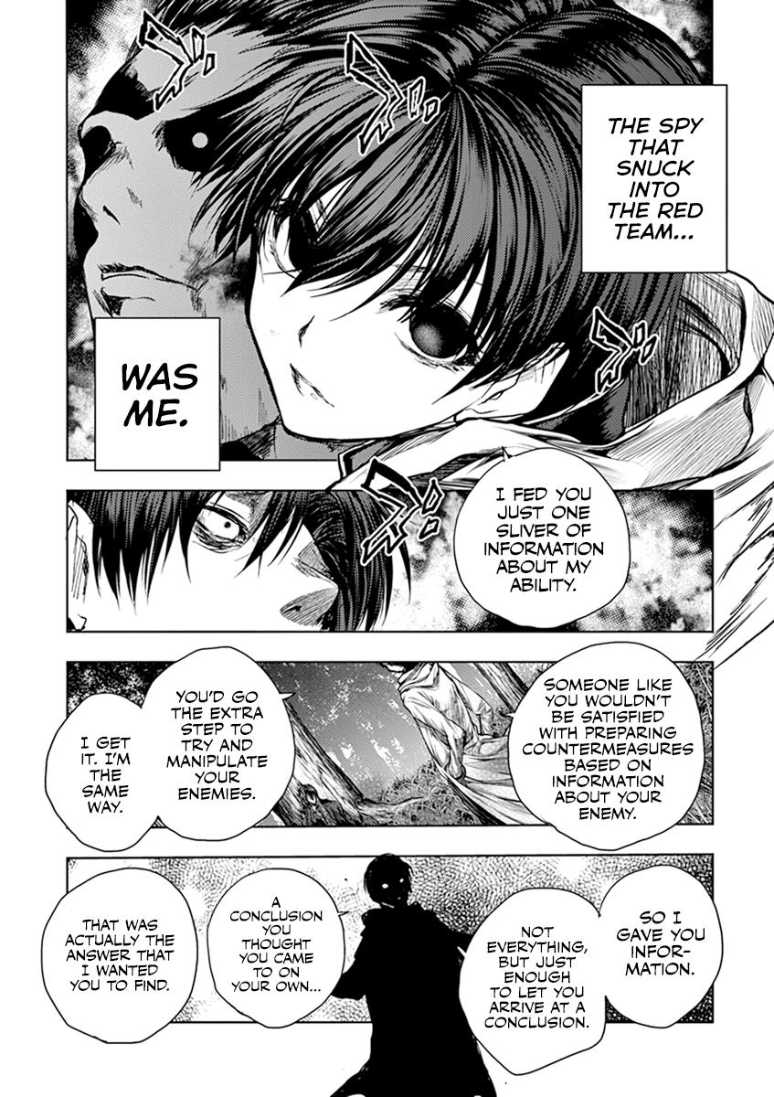 Read Battle in 5 Seconds After Meeting Manga Online