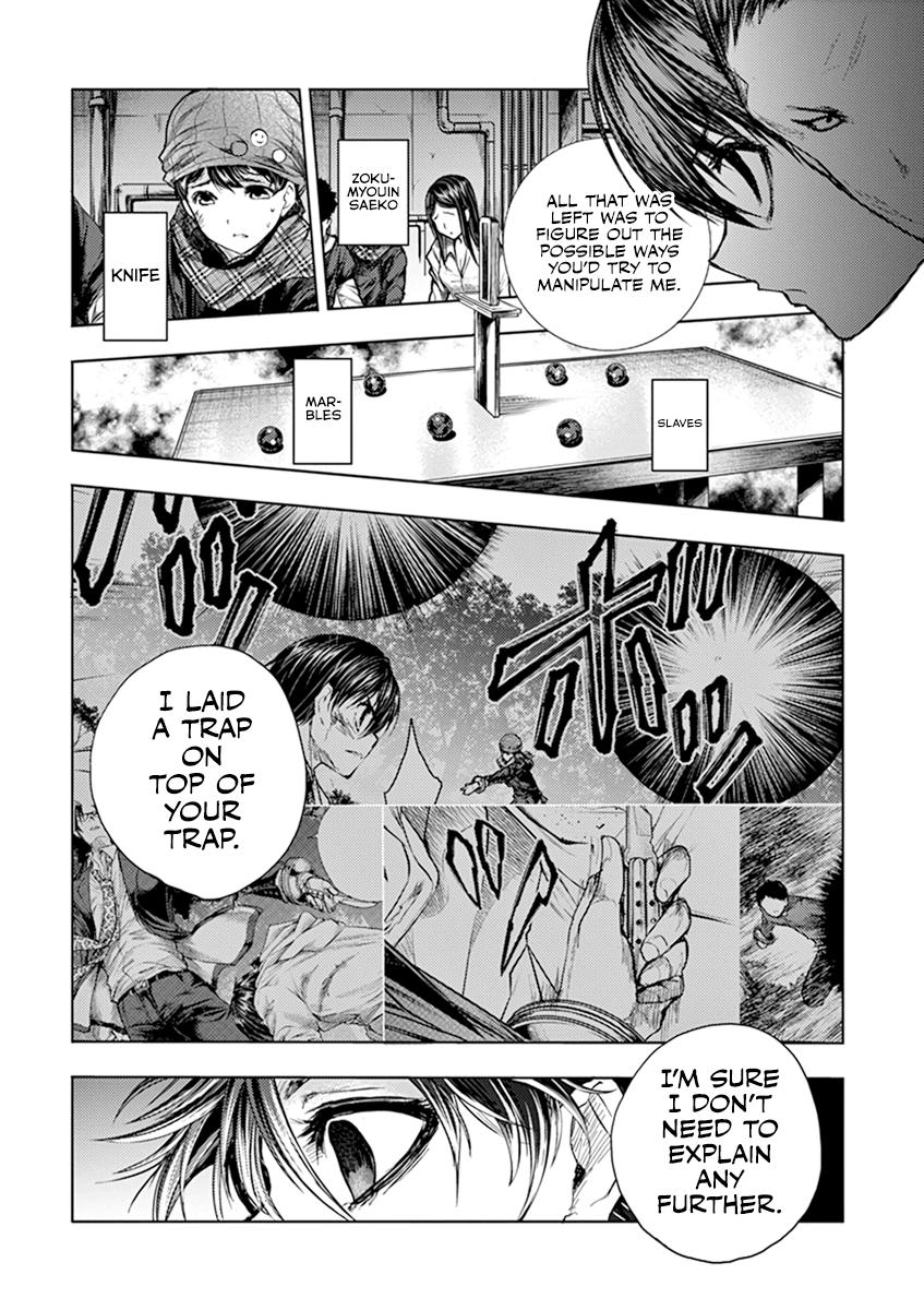 Read Battle in 5 Seconds After Meeting Manga Online