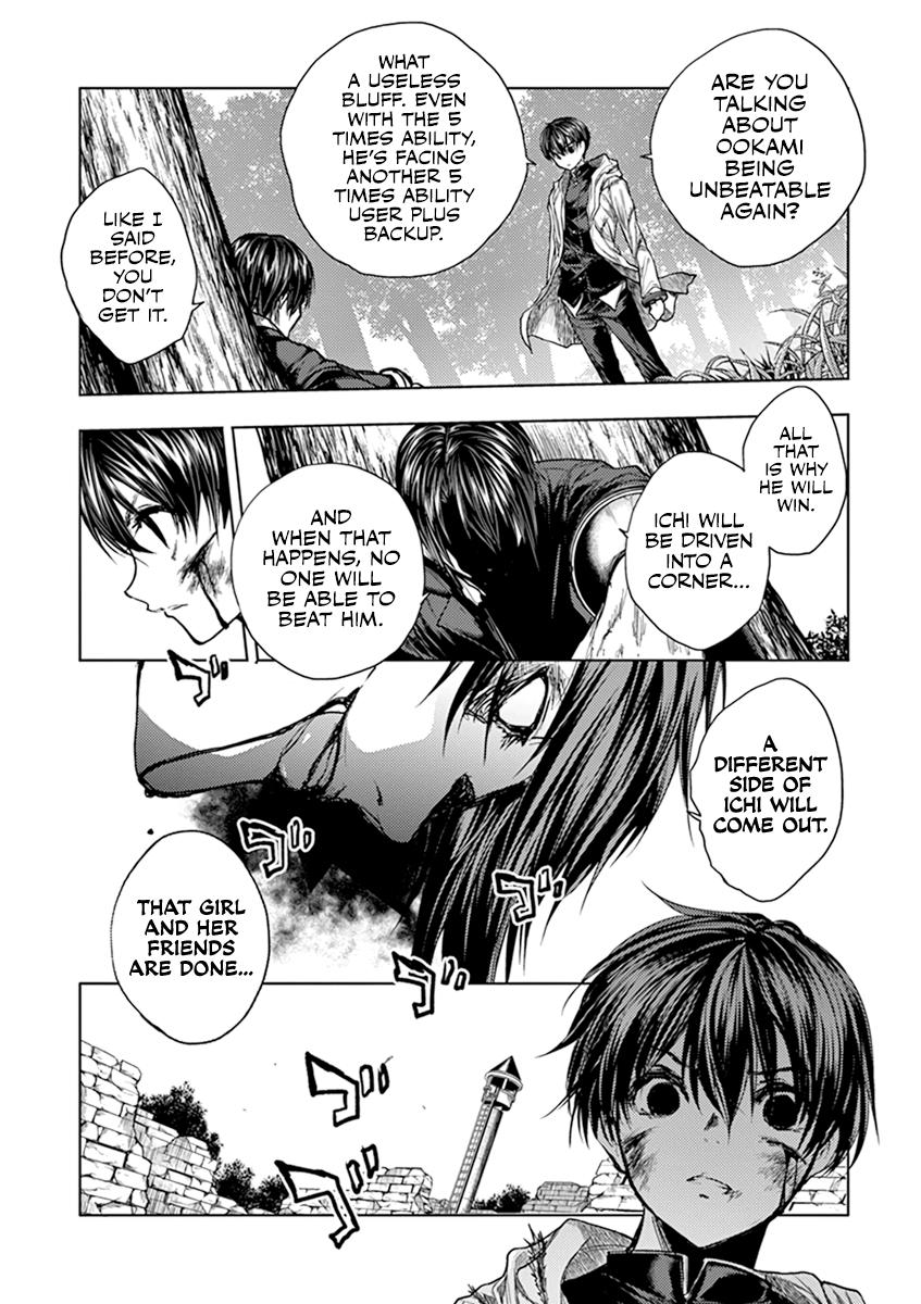 Read Battle in 5 Seconds After Meeting Manga Online