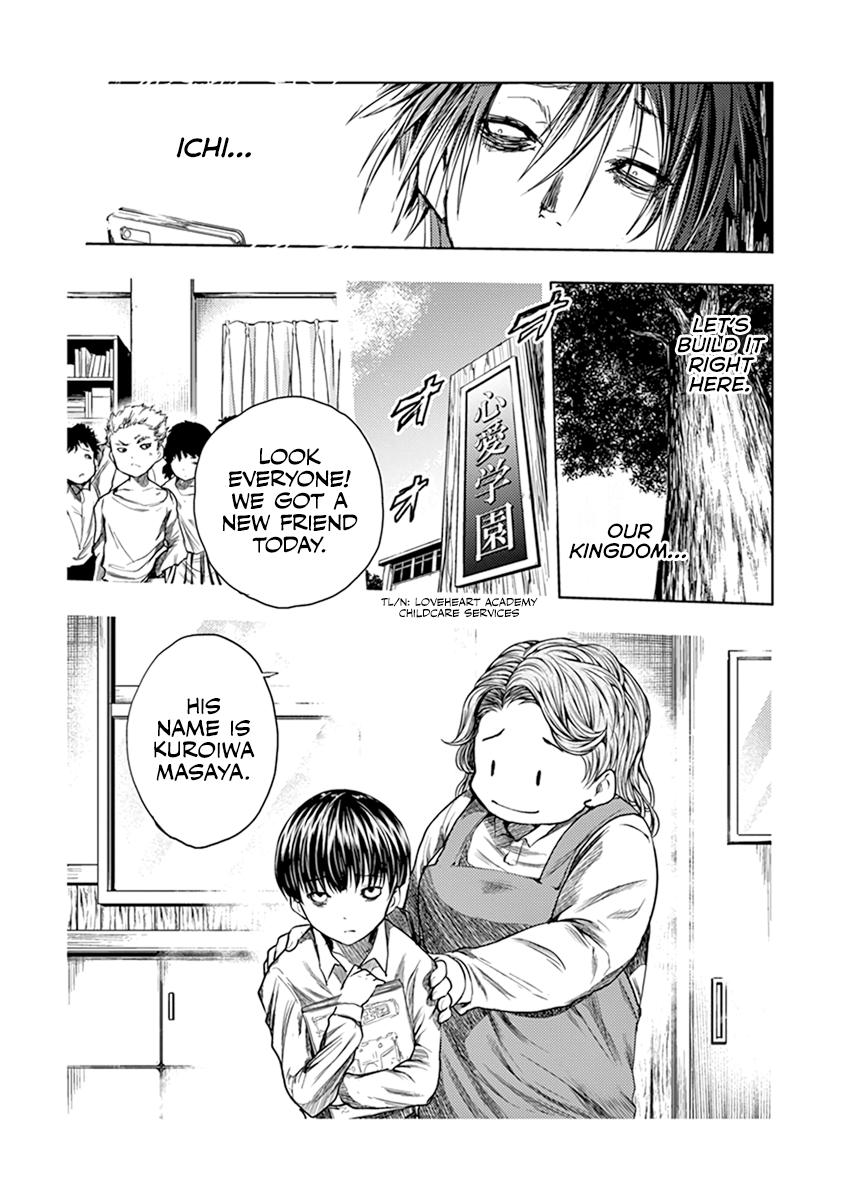 Read Battle in 5 Seconds After Meeting Manga Online