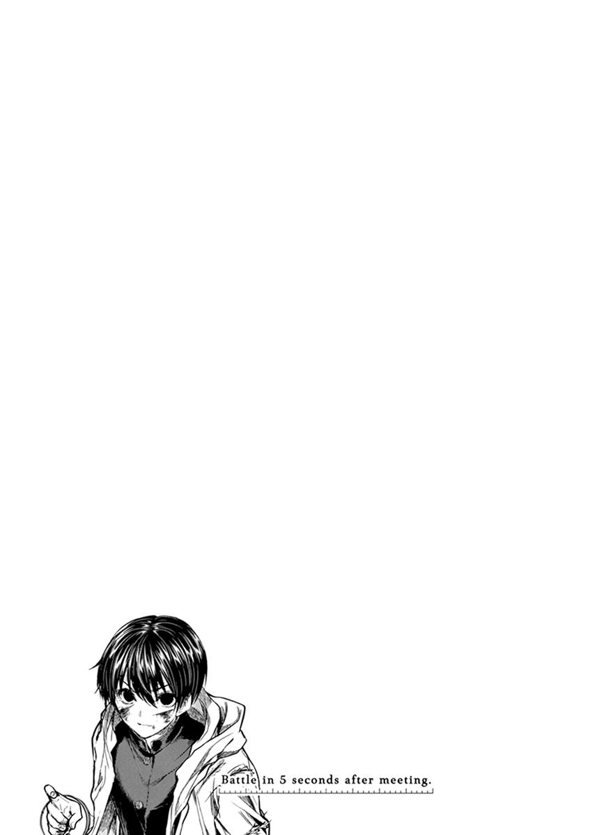 Read Battle in 5 Seconds After Meeting Manga Online