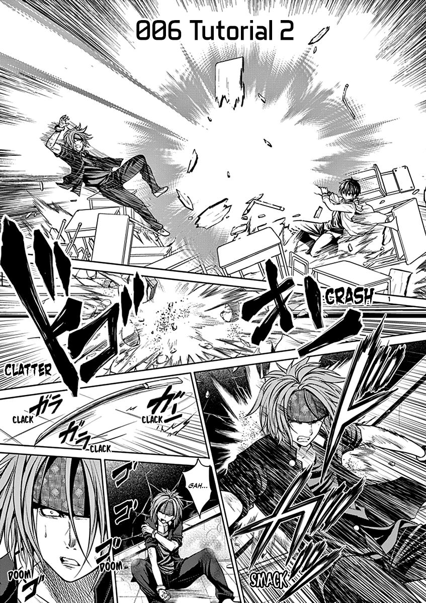Read Battle in 5 Seconds After Meeting Manga Online