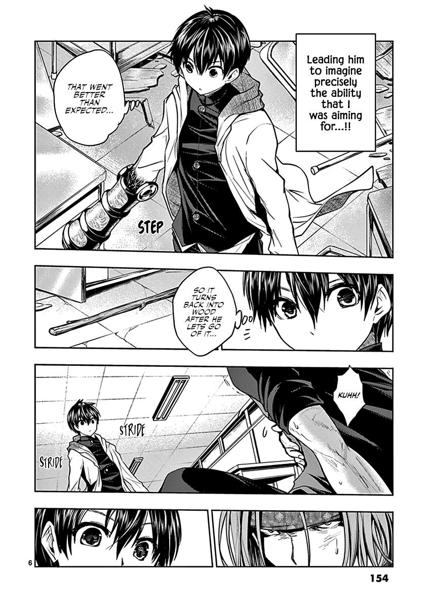 Read Battle in 5 Seconds After Meeting Manga Online