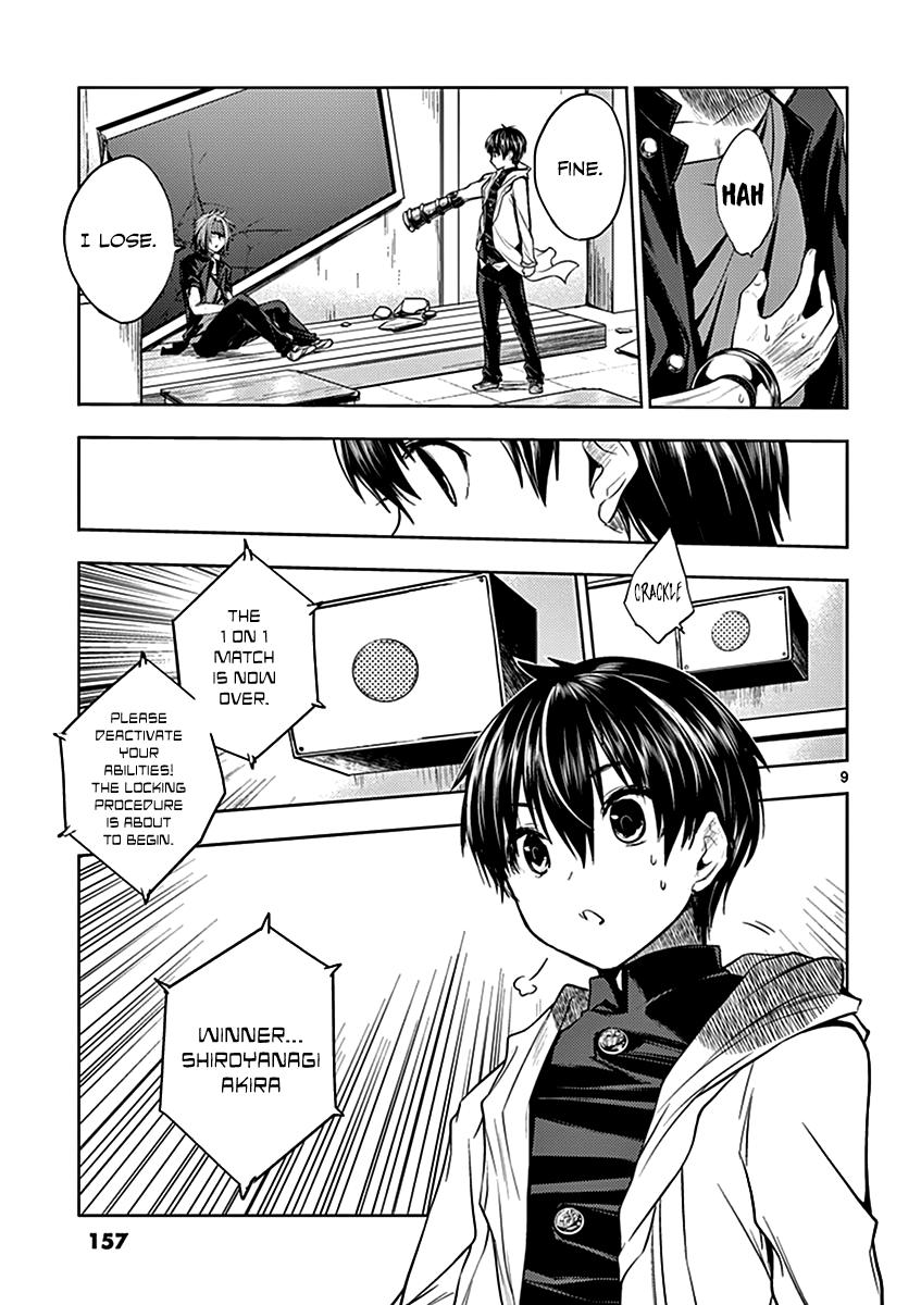 Read Battle in 5 Seconds After Meeting Manga Online