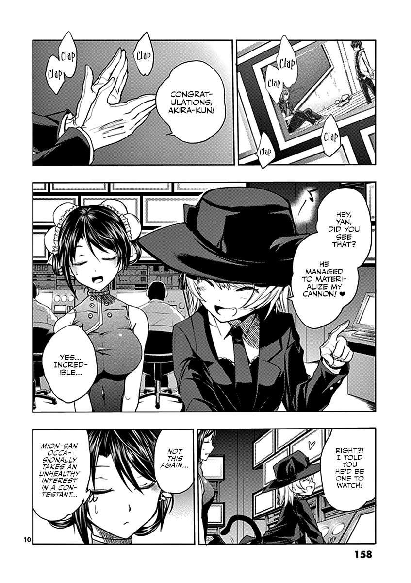 Read Battle in 5 Seconds After Meeting Manga Online