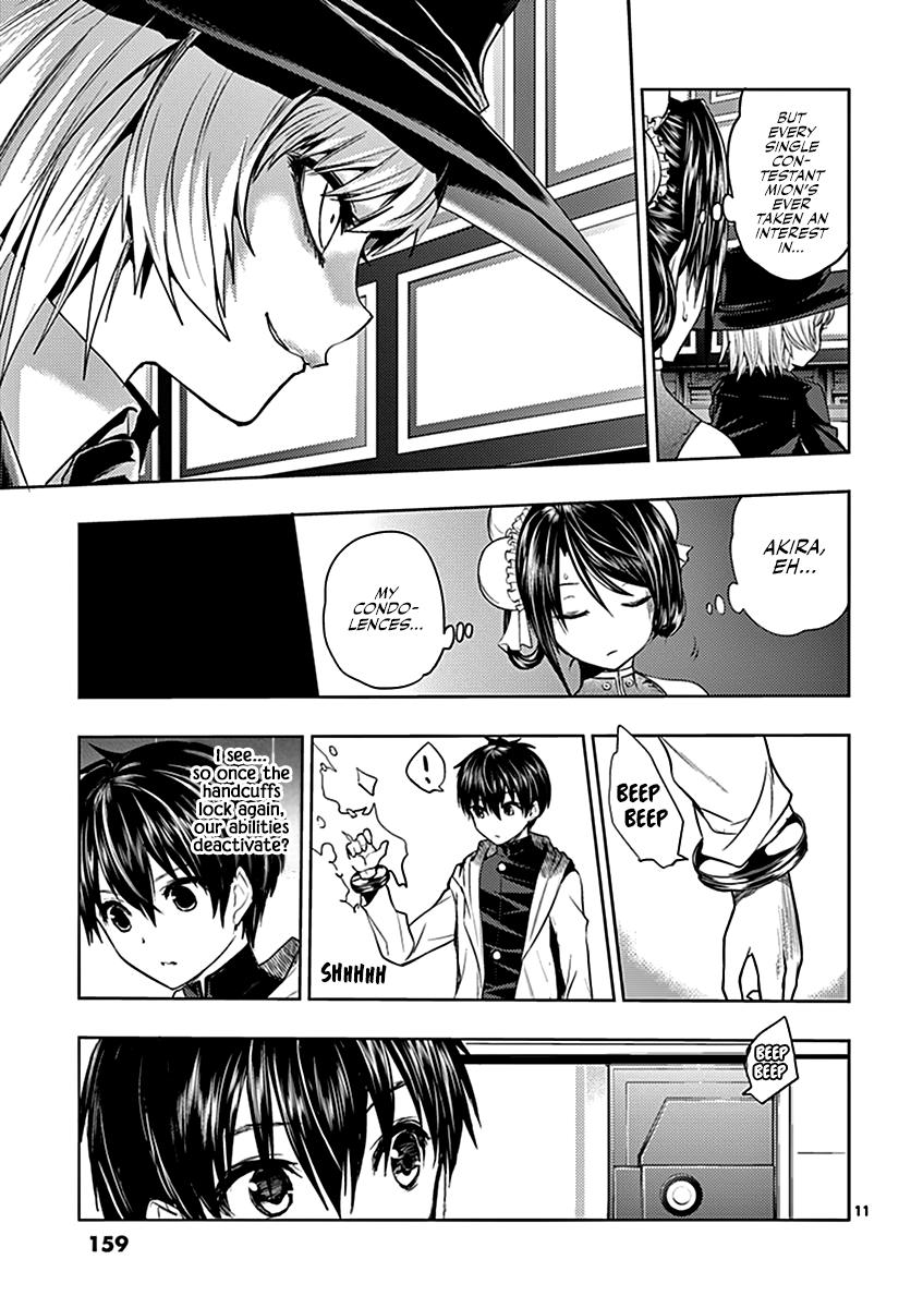 Read Battle in 5 Seconds After Meeting Manga Online