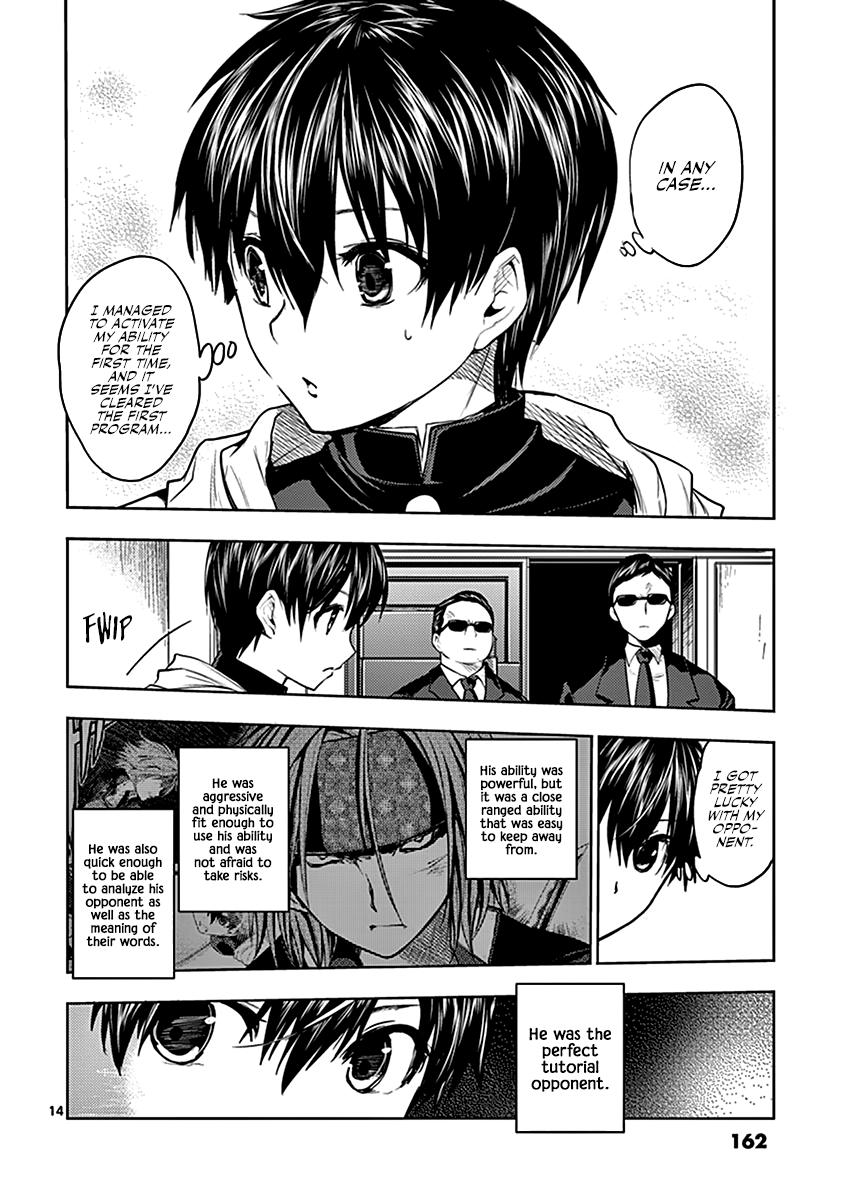 Read Battle in 5 Seconds After Meeting Manga Online