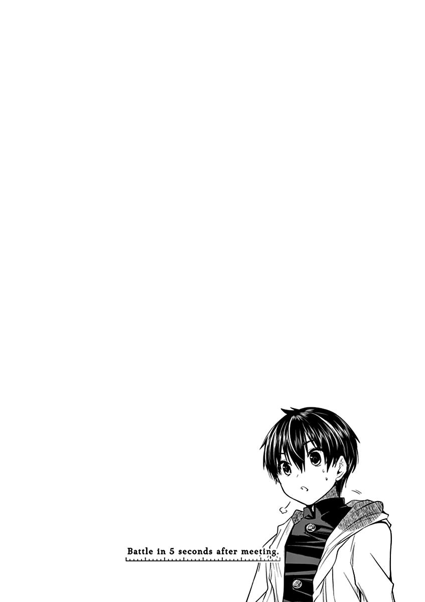 Read Battle in 5 Seconds After Meeting Manga Online