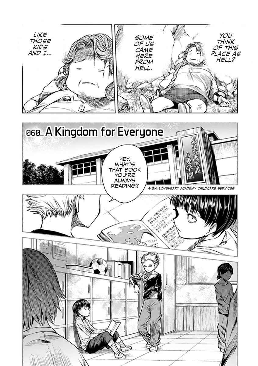 Read Battle in 5 Seconds After Meeting Manga Online