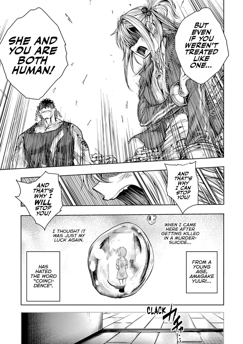 Read Battle in 5 Seconds After Meeting Manga Online