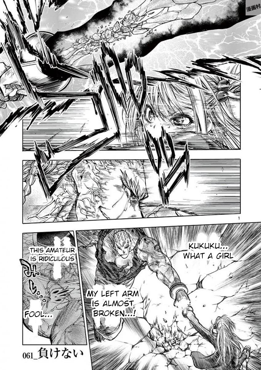 Read Battle in 5 Seconds After Meeting Manga Online