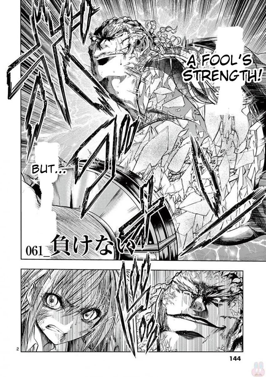 Read Battle in 5 Seconds After Meeting Manga Online
