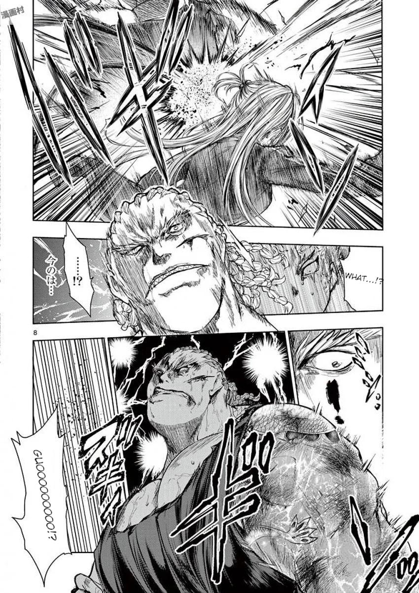 Read Battle in 5 Seconds After Meeting Manga Online