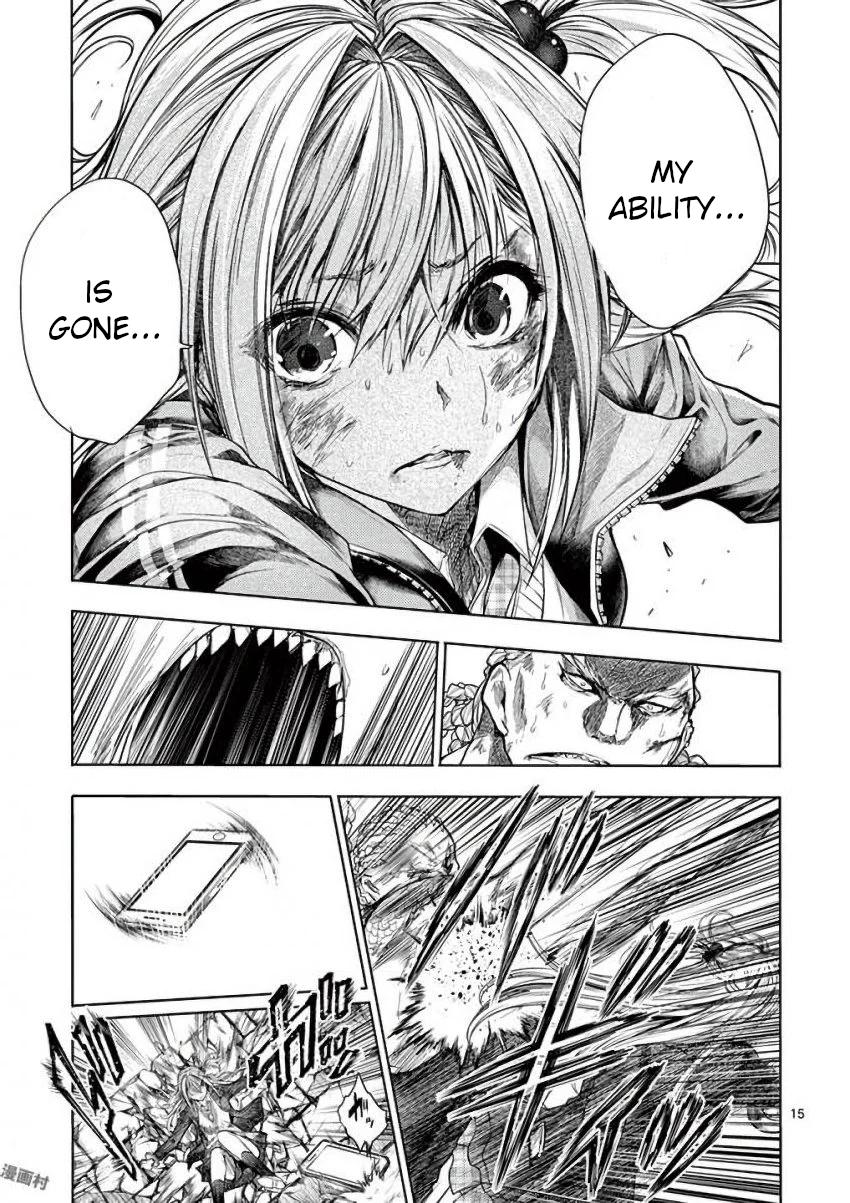 Read Battle in 5 Seconds After Meeting Manga Online