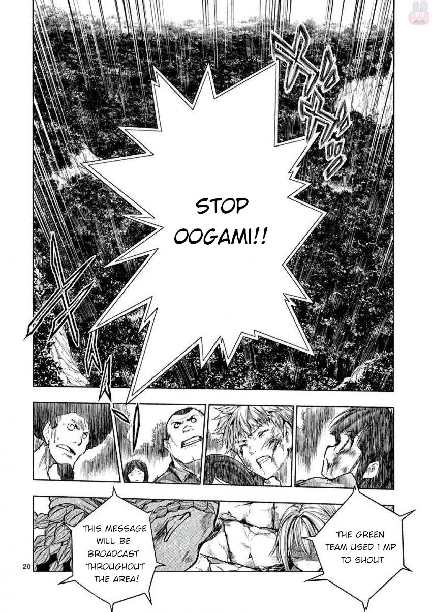 Read Battle in 5 Seconds After Meeting Manga Online