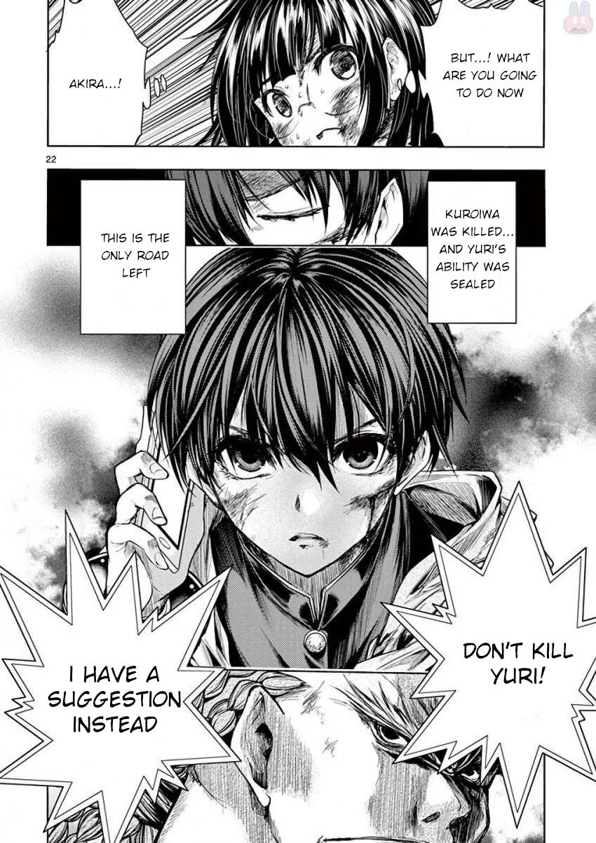 Read Battle in 5 Seconds After Meeting Manga Online