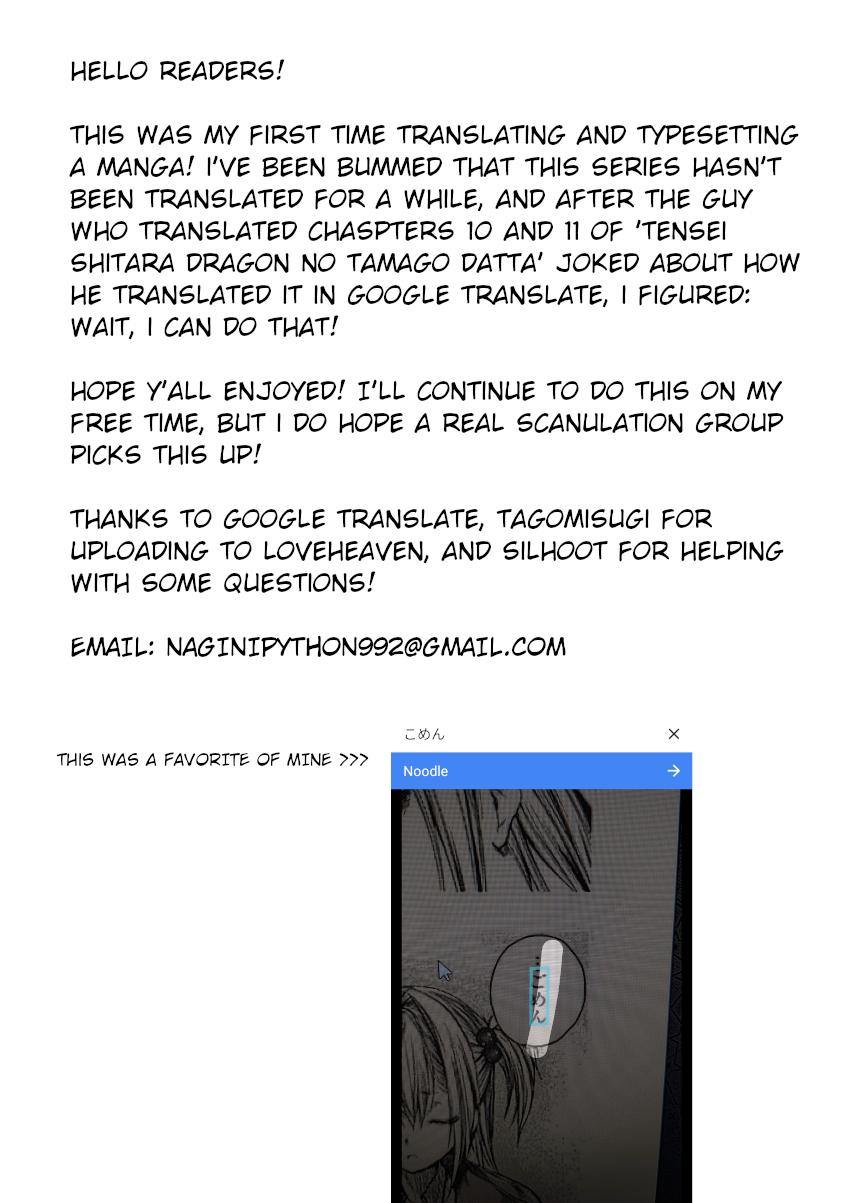 Read Battle in 5 Seconds After Meeting Manga Online