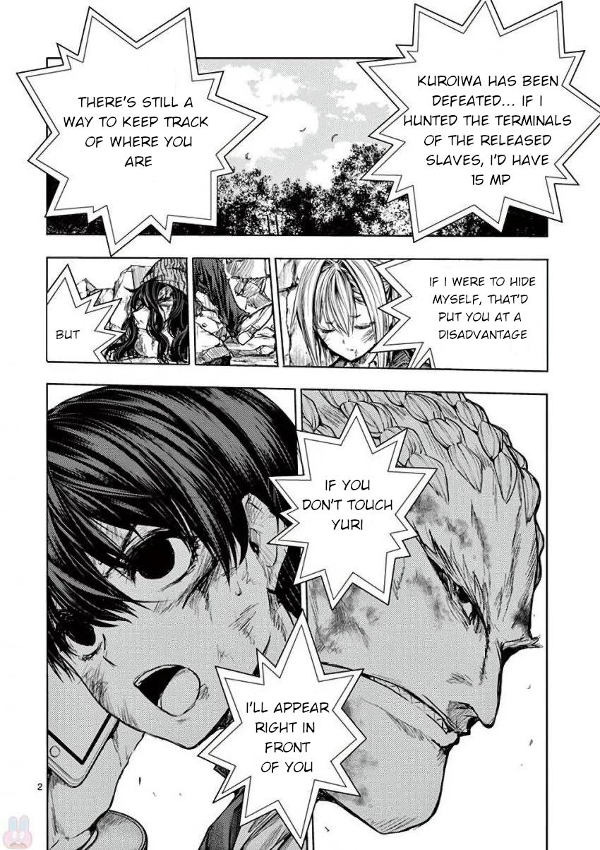 Read Battle in 5 Seconds After Meeting Manga Online