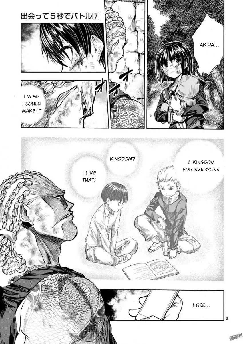 Read Battle in 5 Seconds After Meeting Manga Online